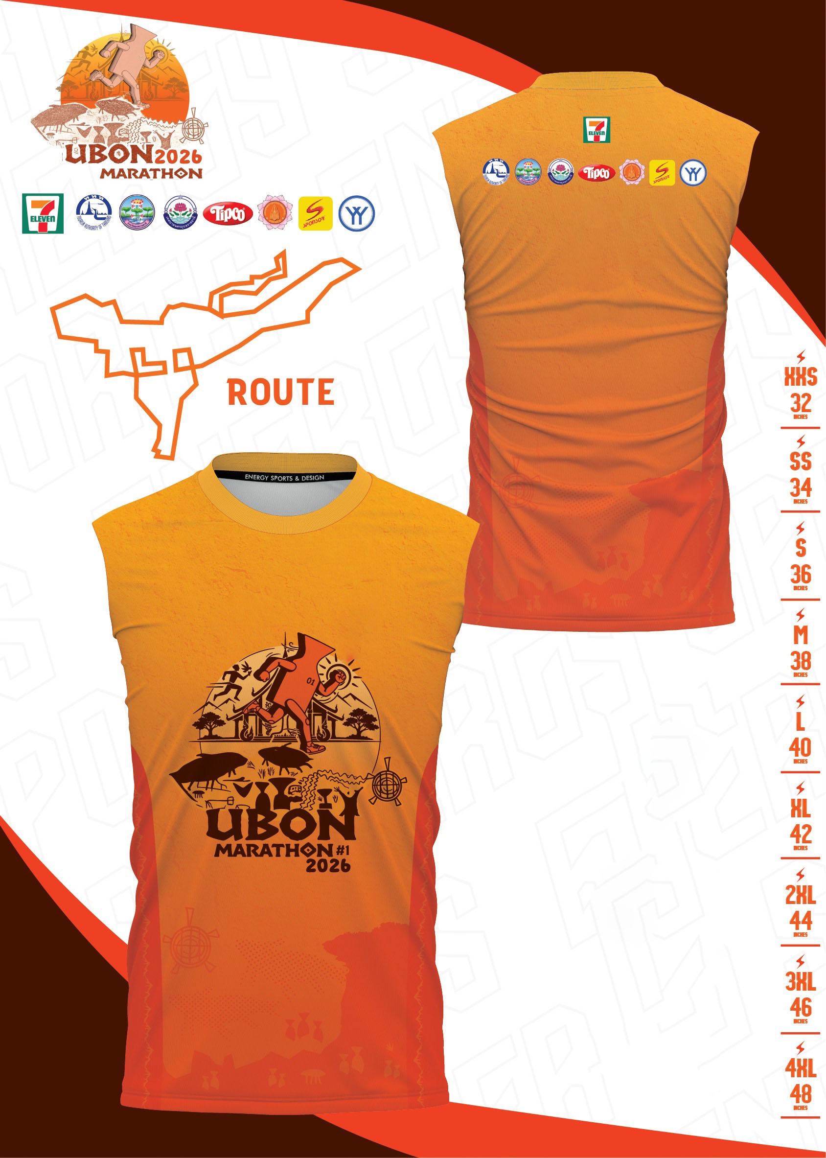 เสื้อวิ่ง 42K แบบ แขนกุด